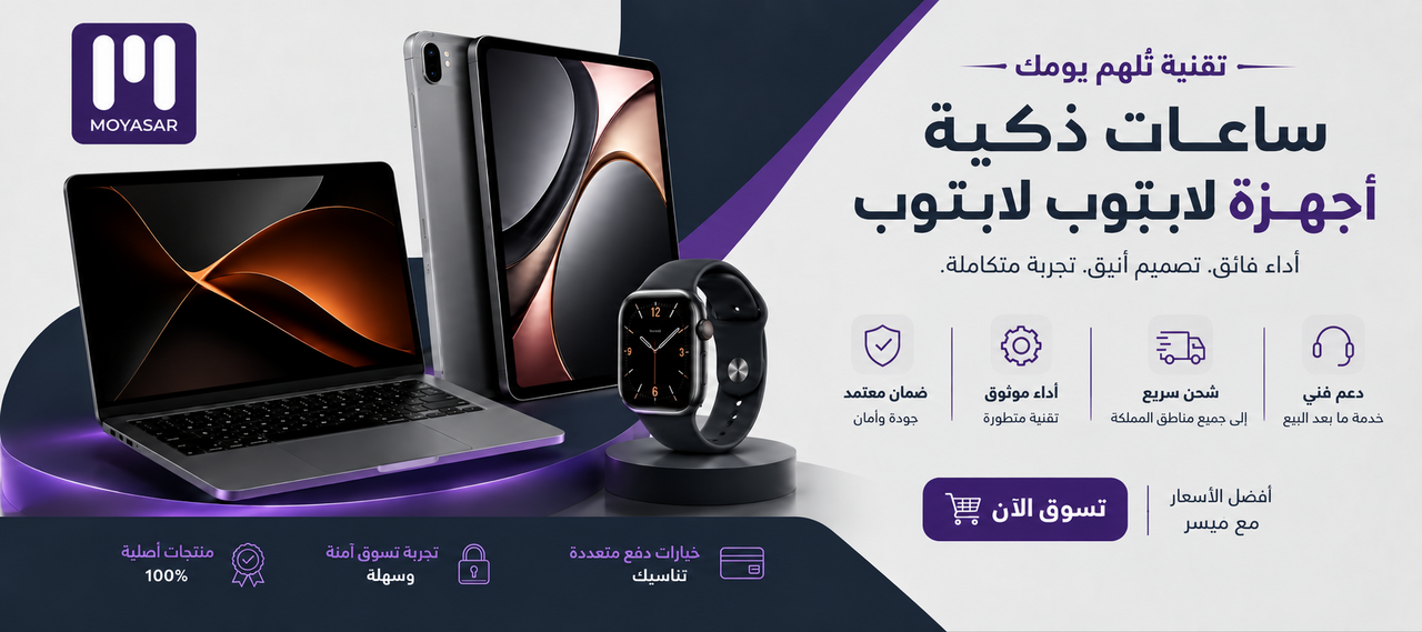 سلايدر 